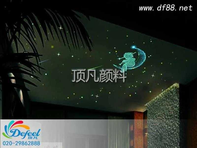 簡(jiǎn)述夜光油漆的調(diào)制方法和發(fā)光時(shí)長(zhǎng)