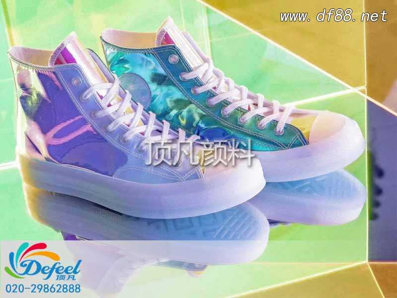 變色龍顏料讓鞋子新穎變色有個性