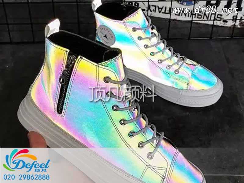 變色龍顏料讓鞋子新穎變色有個性