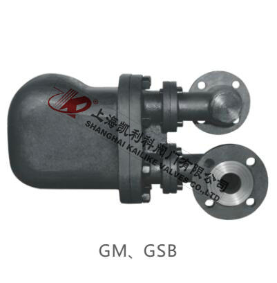 GSB6、GSB8杠桿浮球式疏水閥