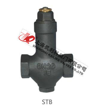 STB、STC恒溫式疏水閥